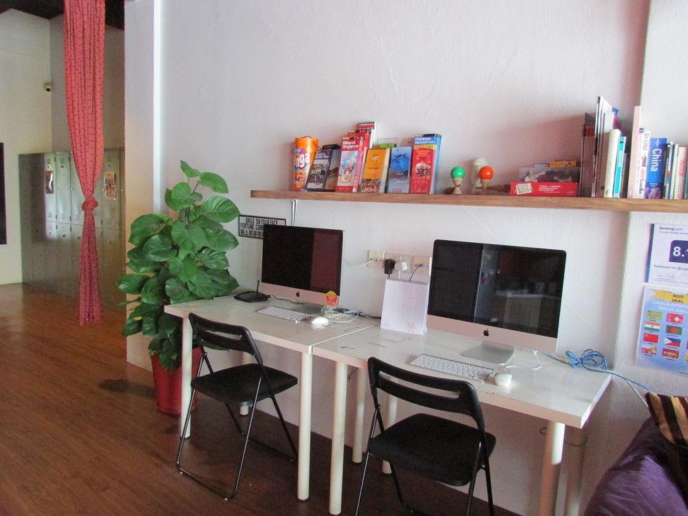 Hostel Rucksack @ Lavender Street *