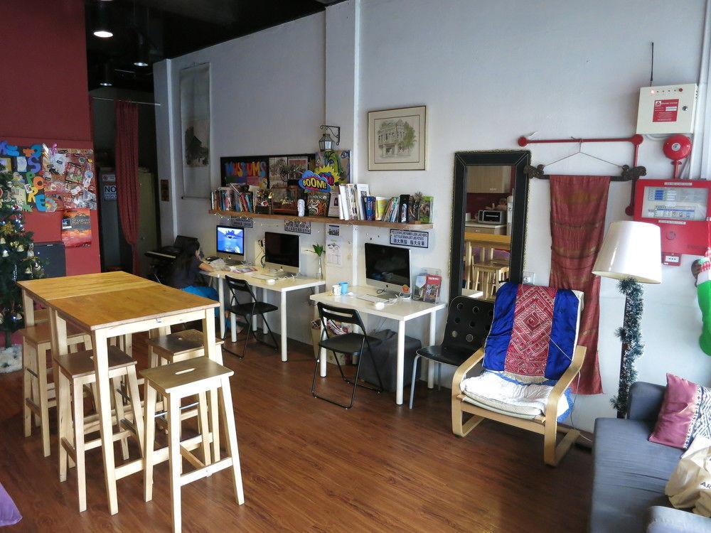 Hostel Rucksack @ Lavender Street