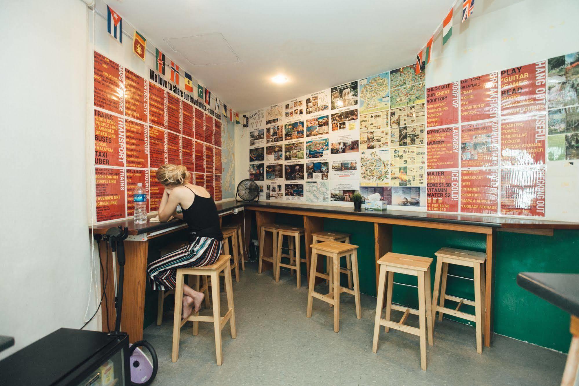 Hostel Rucksack @ Lavender Street *